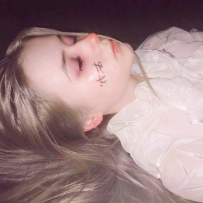 6686体育合作伙伴Yvonne